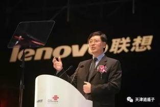 联想事件最新爆料人,最新爆料揭露惊人内幕!”